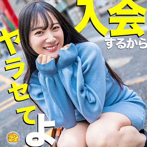 【無料】mgsod008｜まりな
