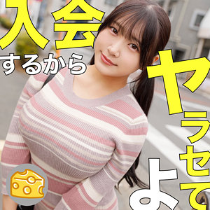 【無料】mgsod009｜ひめ