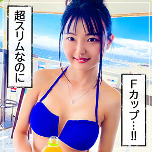 【無料】mla066｜いぶき