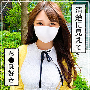 【無料】mla072｜ひかる