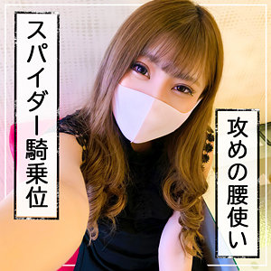 【無料】mla073｜みく