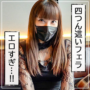 【無料】mla076｜あや