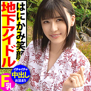 【無料】mla083｜とうき