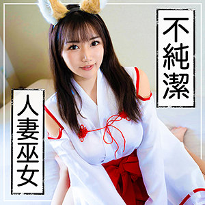 【無料】mla088｜姫