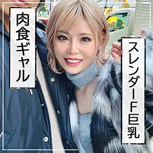 【無料】mla091｜ペスちゃん