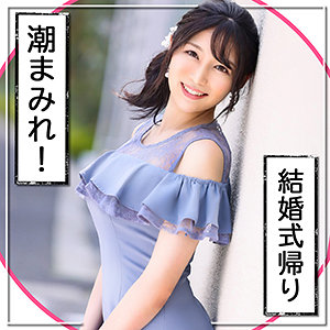 【無料】mla107｜あいみ