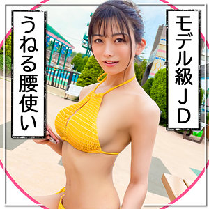 【無料】mla114｜ちり