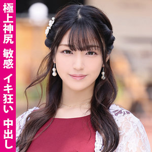 【無料】mla119｜えりな
