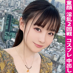 【無料】mla120｜りーな
