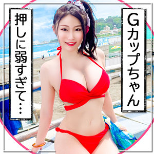 【無料】mla122｜ちなみ