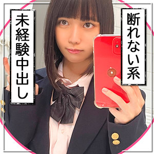【無料】mla128｜のいちゃん