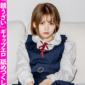 【無料】mla137｜みゆう