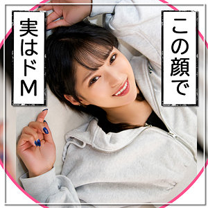 【無料】mla157｜なぎ