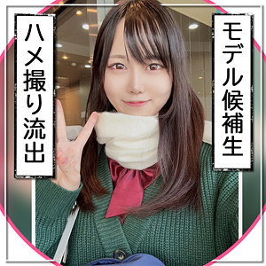 【無料】mla177｜まる