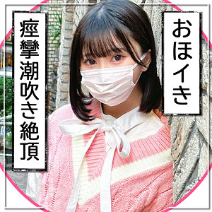 【無料】mla188｜ゆり