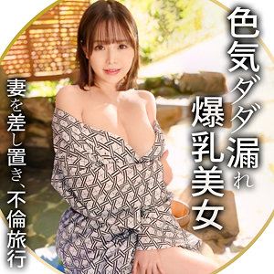 【無料】mla195｜ひなた