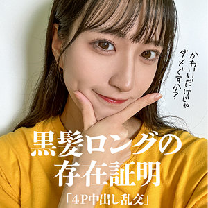【無料】mla235｜さかもとりほ