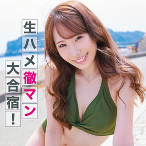 【無料】mla238｜いがちゃん