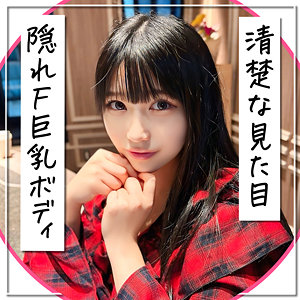 【無料】mla251｜ひまり