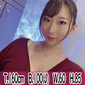 【無料】moj042｜もなみ