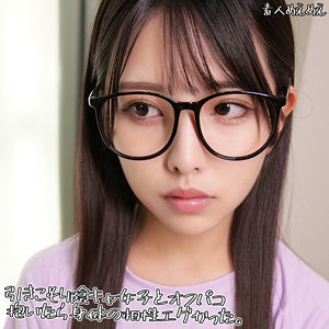 【無料】mplt005｜シオリ