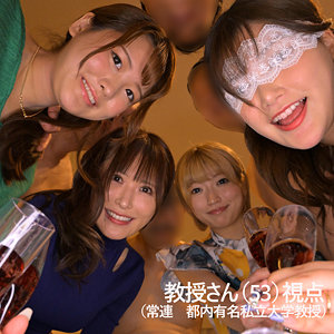 【無料】mrs0003｜しゅんかさん＆ののかさん＆はるのさん＆れのさん