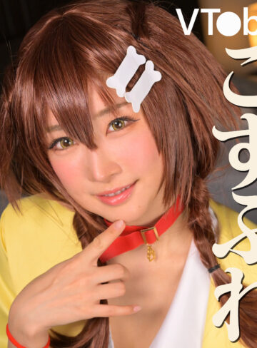 【無料】mrs0085｜ゆいかさん
