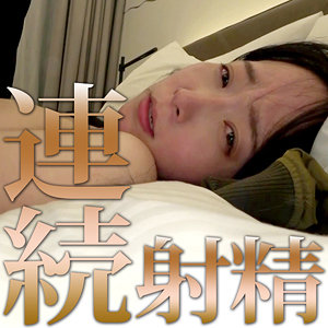 【無料】mrs129｜まきさん