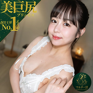 【無料】msodn030｜しおり