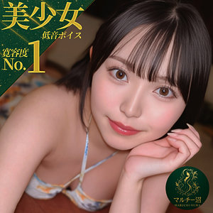 【無料】msodn064｜ひまり