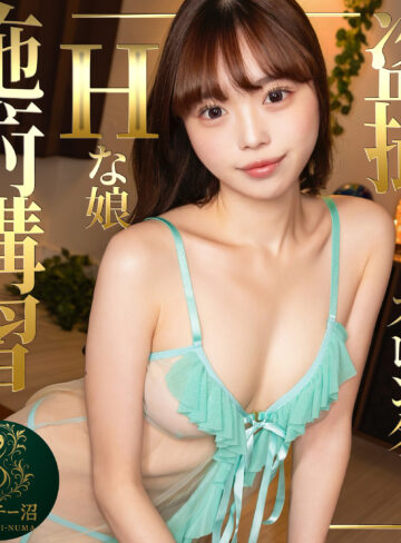 【無料】msodn089｜まき