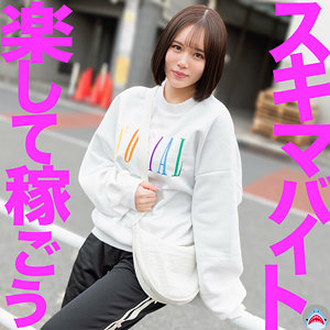 【無料】msods003｜りいさ