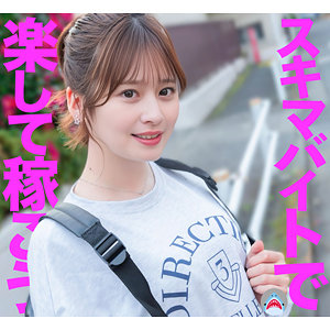 【無料】msods004｜まいちゃん