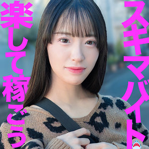 【無料】msods007｜乙ちゃん