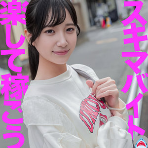 【無料】msods008｜まりちゃん