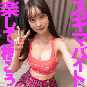 【無料】msods010｜真希さん