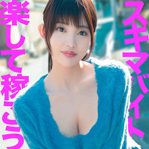【無料】msods011｜まゆさん