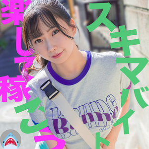 【無料】msods012｜ゆいさん