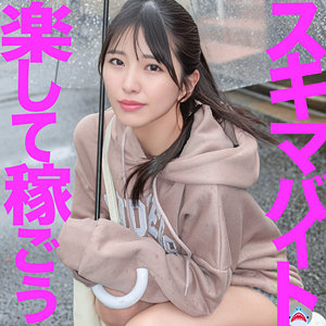 【無料】msods016｜しおりちゃん