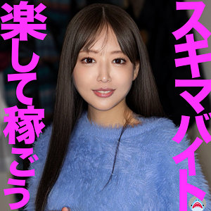 【無料】msods017｜まゆちゃん