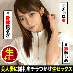 【無料】ndh028｜アリス