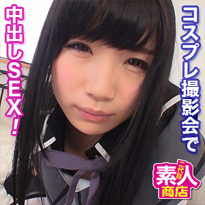 【無料】nisi035｜はる