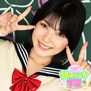 【無料】nng004｜セリナちゃん