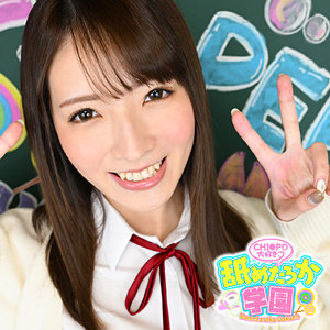 【無料】nng005｜のんちゃん