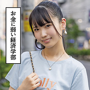 【無料】nnp200｜なな