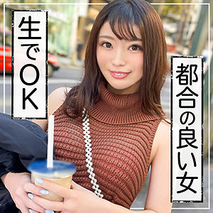【無料】nol0003｜るる