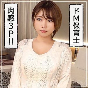 【無料】nol0005｜さりな