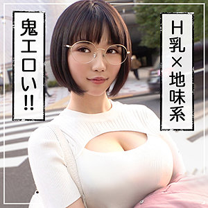 【無料】nol0006｜あかる