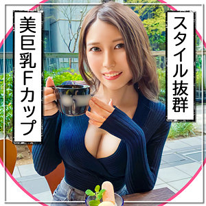 【無料】nol0030｜えりー