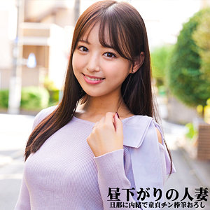 【無料】nost027｜まゆさん